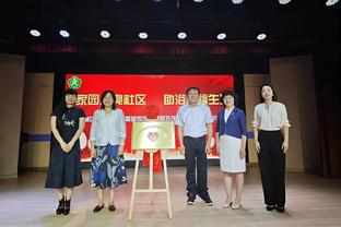 赫塔费官方：马约拉尔左膝半月板受伤，将在本周四接受手术