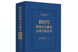 雷竞技科技最新消息官网截图1