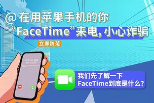 9-0浓眉了？小萨博尼斯13中7轻松得到16分20板12助2断